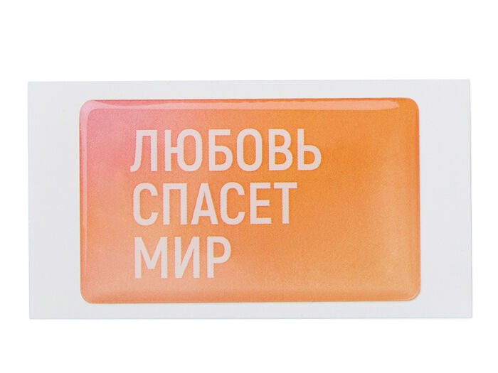 Объемный стикер из эпоксидной смолы, белый