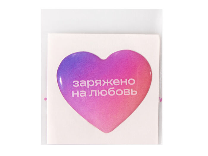 Объемный стикер из эпоксидной смолы, белый