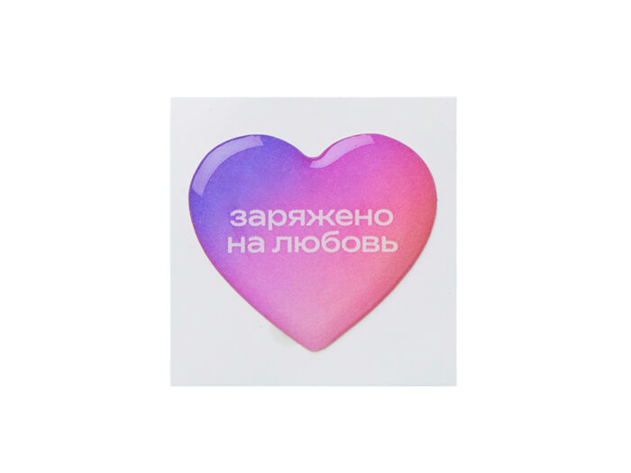 Объемный стикер из эпоксидной смолы, белый